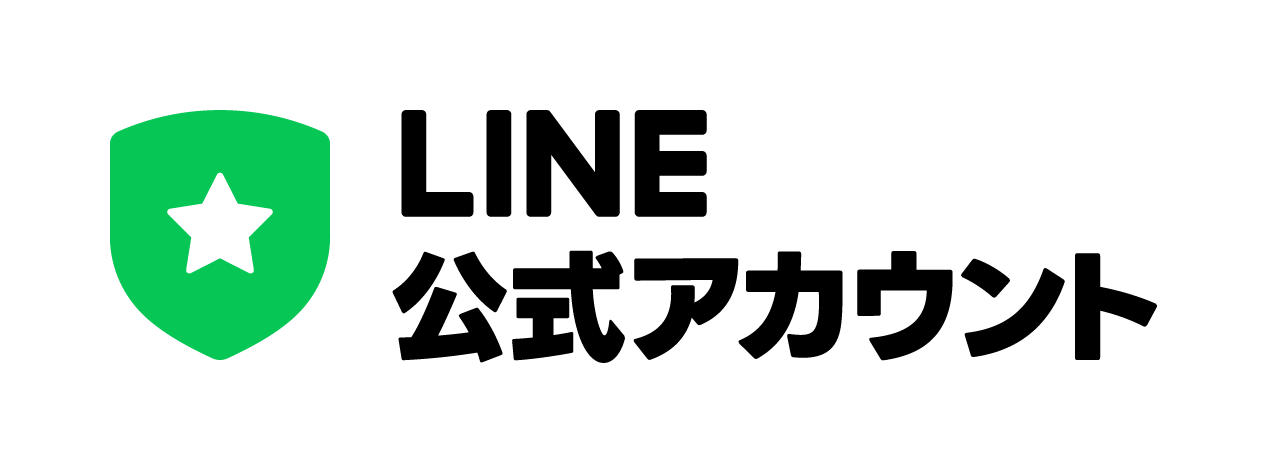 LINE公式アカウント